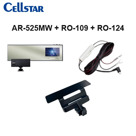CELLSTAR �Z���X�^�[ AR-525MW+RO-109+RO-124 ���[�_�[+���ڔz��DC�R�[�h+���݂�X�e�[ ��������(�ꕔ�n�揜��)