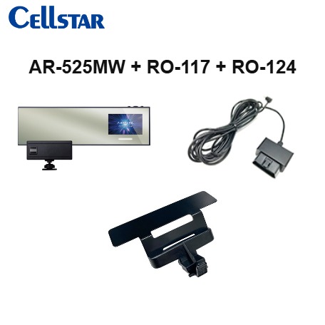 CELLSTAR �Z���X�^�[ AR-525MW+RO-117+RO-124 ���[�_�[+OBDII�A�_�v�^�[+���݂�X�e�[ ��������(�ꕔ�n�揜��)