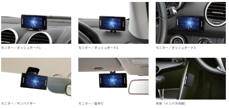 CELLSTAR（セルスター） 【在庫あり】CELLSTAR AR-725SW MSSS受信対応