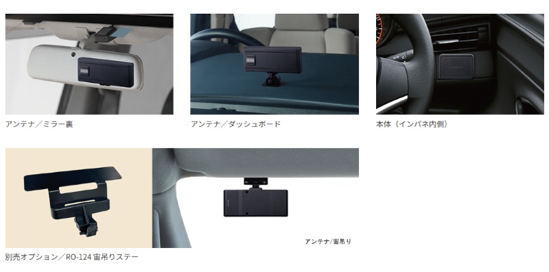 CELLSTAR（セルスター） AR-725SW MSSS受信対応 セーフティレーダー 3