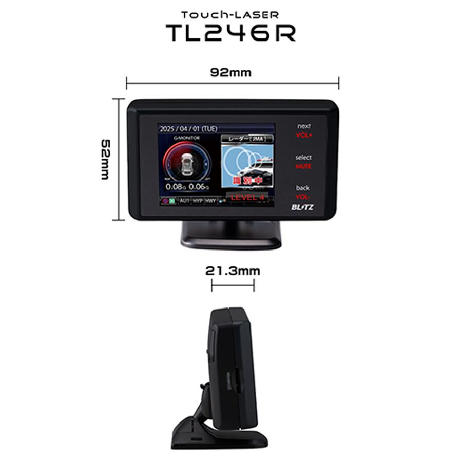 blitz2 tmrのおすすめ人気商品一覧 通販 - Yahoo!ショッピング