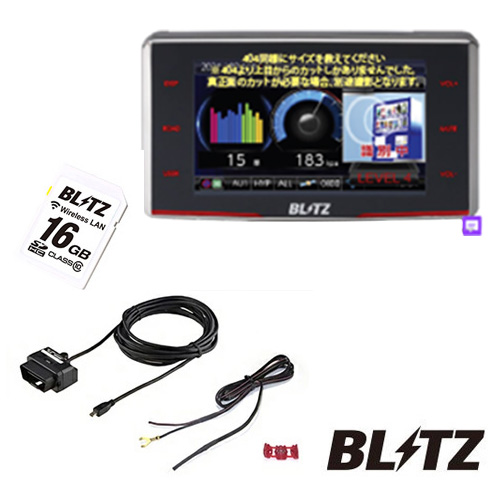 BLITZ ブリッツ TL314R【MSSS対応】 + OBD2-BR1A + BWSD16-TL314R レーザー＆レーダー探知機  OBDIIアダプター 無線LAN SDカード セット 送料無料(一部地域除く) : p451236 : フジコーポレーション - 通販 -  Yahoo!ショッピング