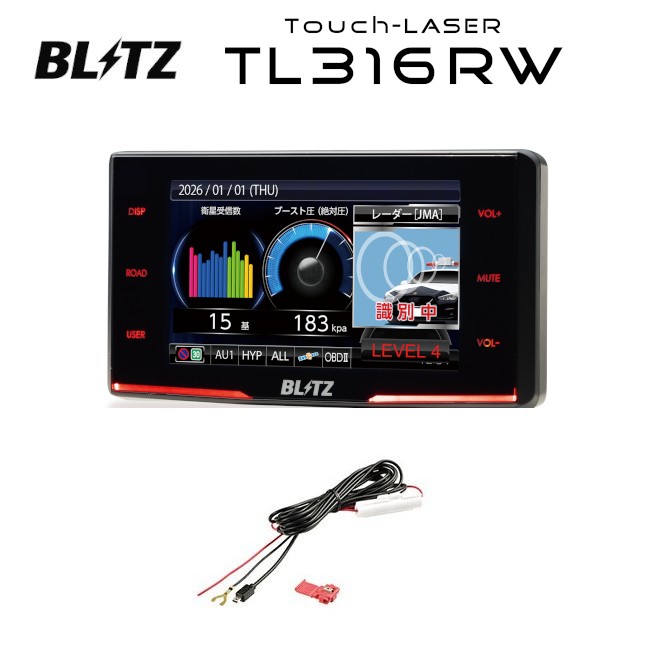 �y�V���i�zBLITZ �u���b�c TL316RW + ���ڔz���R�[�h BLRP-01 �Z�b�g ���[�U�[�����[�_�[�T�m�@ ����LAN���ڃ��f�� ��������(�ꕔ�n�揜��)