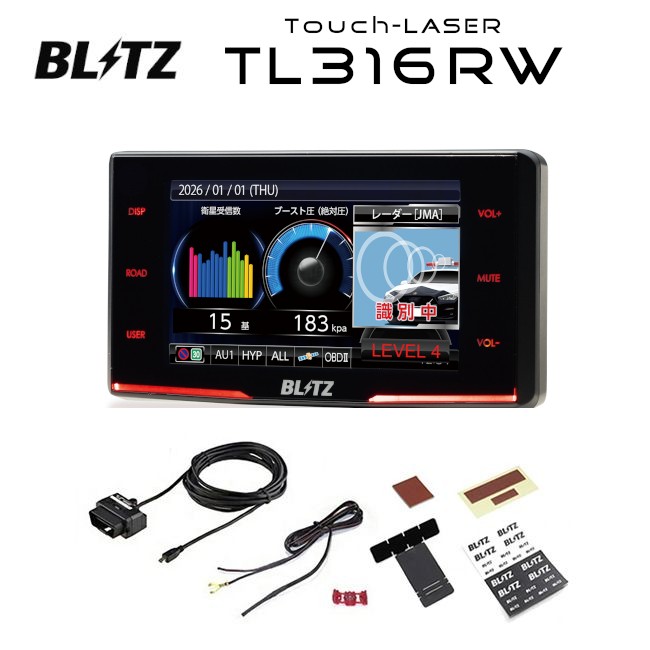 �y�V���i�zBLITZ �u���b�c TL316RW + OBDII�A�_�v�^�[ OBD2-BR1A + �f�B�X�v���C�n���K�[ BLRP-10 �Z�b�g ���[�U�[�����[�_�[�T�m�@ ��������(�ꕔ�n�揜��)