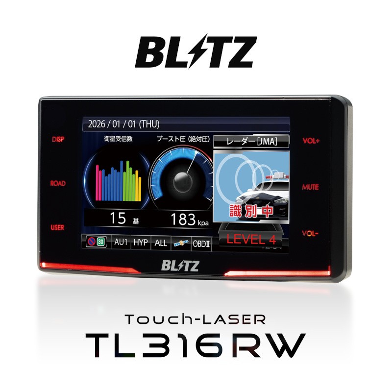 �y�V���i 1/21�`��菇�������zBLITZ �u���b�c TL316RW Touch-LASER ���[�U�[�����[�_�[�T�m�@ ����LAN���ڃ��f�� ��������(�ꕔ�n�揜��)