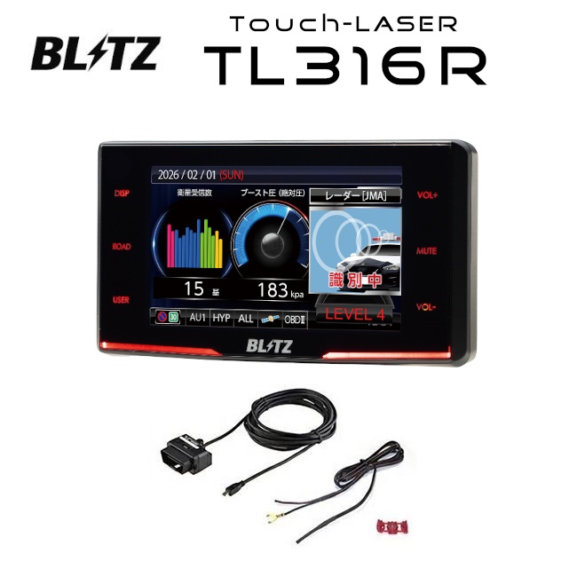 �y�݌ɂ���zBLITZ �u���b�c TL316R + OBDII�A�_�v�^�[ OBD2-BR1A �Z�b�g ���[�U�[�����[�_�[�T�m�@ ��������(�ꕔ�n�揜��)