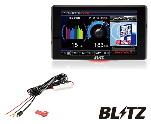 BLITZ TL404R•無線LAN•直接配線コードセット