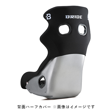 BRIDE（ブリッド） XERO CS PLUS ゼロ・シーエス・プラス FRP製 