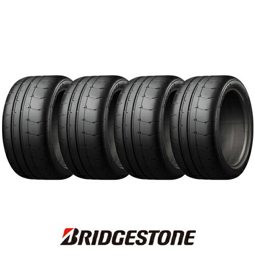 タイヤ ブリヂストン 245/40R19」の人気商品一覧 | 安い通販