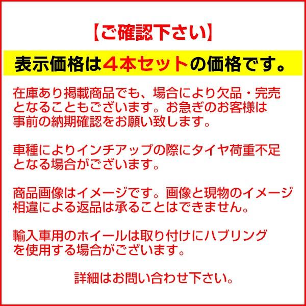 【ホイール単品4本セット】 BBS JAPAN RE-L2 ブラックダイヤカット 6J 16インチ｜fujicorporation｜02
