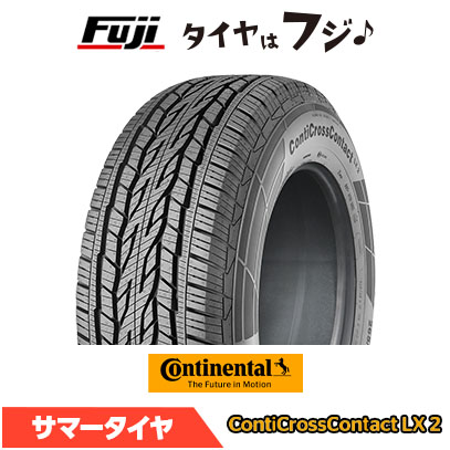 225/55r18 コンチネンタル」の人気商品一覧・価格比較 - 価格.com