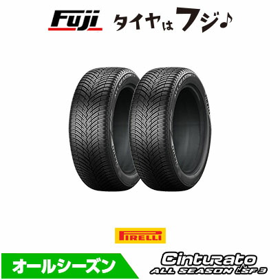 2�{�Z�b�g PIRELLI �s���� �`���g�D���[�g �I�[���V�[�Y�� SF3 215/55R16 97V XL �I�[���V�[�Y���^�C�� �P�i