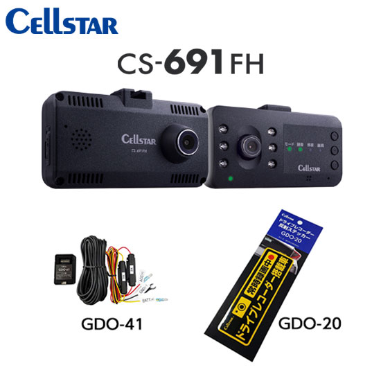 CS-691FH」の人気商品一覧 | 安い商品を通販サイトから探す