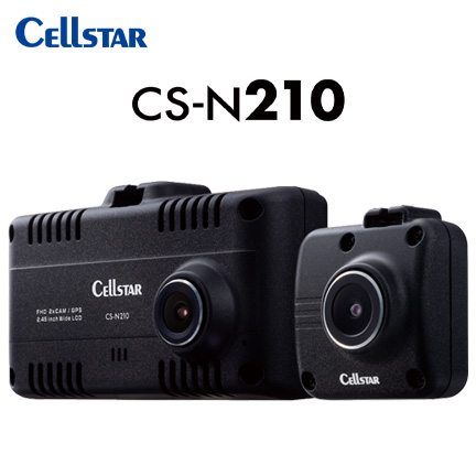 CELLSTAR �Z���X�^�[ CS-N210+GDO-34 �h���C�u���R�[�_�[+���˃X�e�b�J�[ ��������(�ꕔ�n�揜��)