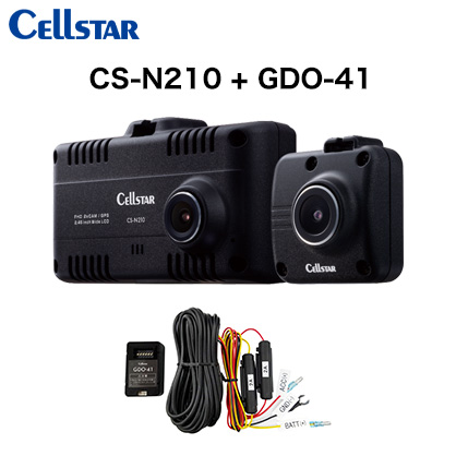 CELLSTAR �Z���X�^�[ CS-N210+GDO-41+GDO-34 �h���C�u���R�[�_�[+�펞�d���R�[�h+���˃X�e�b�J�[ ��������(�ꕔ�n�揜��)