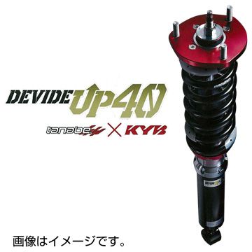 TANABE ^ix ԍ DEVIDE UP40 fBoCh Abv tH[eB[ g^ CY nCubh A202A 2021` UP40A202AK (ꕔn)