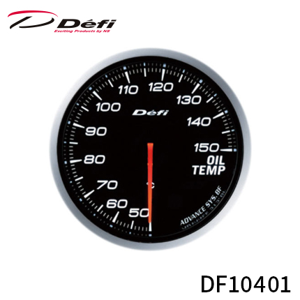 Defi AhoX BF[^[ 60 v 50°C`150°C zCg DF10401 (ꕔn揜)