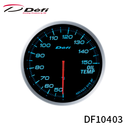 Defi AhoX BF[^[ 60 v 50°C`150°C u[ DF10403 (ꕔn揜)