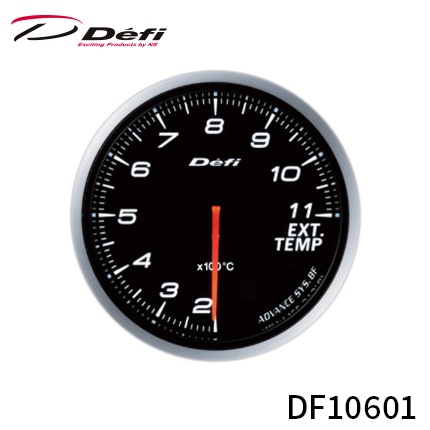 Defi AhoX BF[^[ 60 rCxv 200°C`1100°C zCg DF10601 (ꕔn揜)