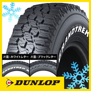 WINTER MAXX ダンロップ SJ8+ 235/55R19 101Q スタッドレス
