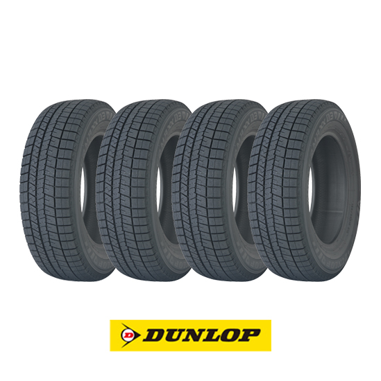 WINTER MAXX 03 【パンク保証付き】4本セット DUNLOP ダンロップ