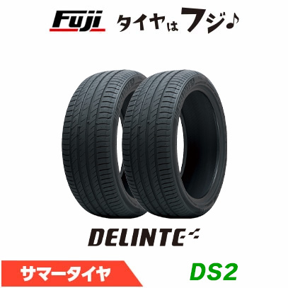 2本セット DELINTE デリンテ DS2(限定) 235/40R18 95W XL 夏タイヤ 