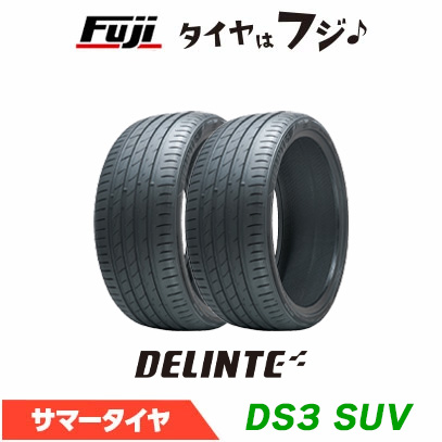 2�{�Z�b�g DELINTE �f�����e DS3 SUV(����) 265/35R22 102W XL �ă^�C�� �T�}�[�^�C�� �P�i