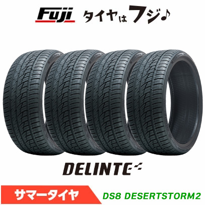 4�{�Z�b�g DELINTE �f�����e �f�U�[�g�X�g�[��II DS8(����) 255/30R20 92W XL �ă^�C�� �T�}�[�^�C�� �P�i