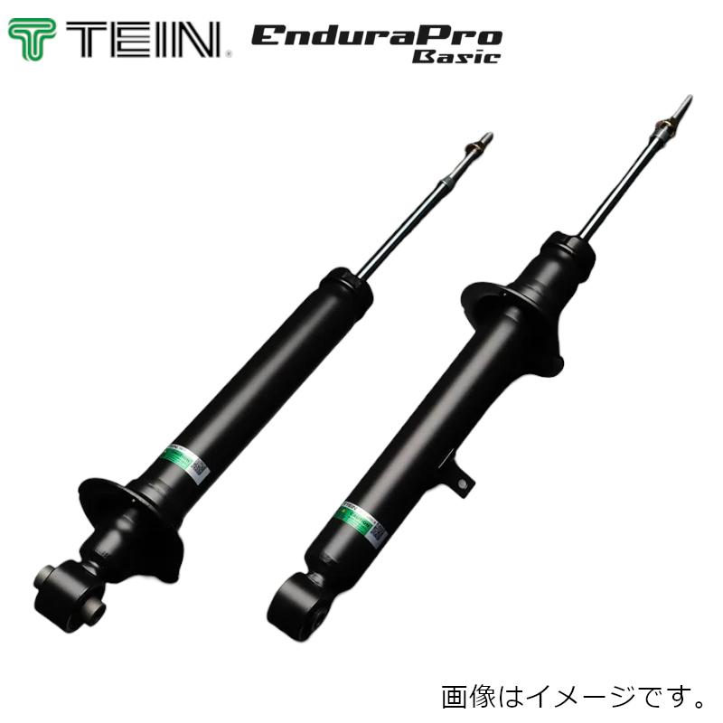 TEIN テイン EnduraPro Basic(エンデュラプロ ベーシック)リア 左右セット トヨタ ヴォクシー ZRR80G VSQ99-X1EA2