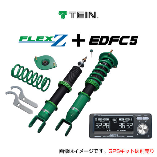 【着日指定不可】 TEIN テイン 車高調 FLEX Z + EDFC5セット ランサー エボリューション VI CP9A VSR10-C1SS4 + EDK04-R6655 + EDK05-12140 + EDK06-K4474