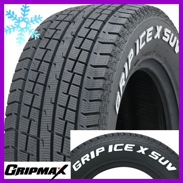 4本セット GRIPMAX グリップマックス アイスX SUV RWL ホワイトレター(限定) 155/80R14 88/86N スタッドレスタイヤ単品