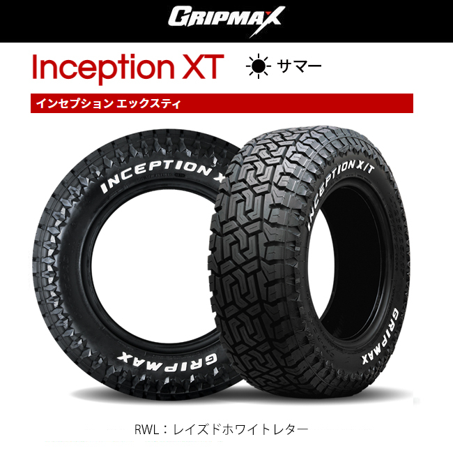 新品国産6穴139.7車 夏タイヤ ホイール4本セット 285/70R17