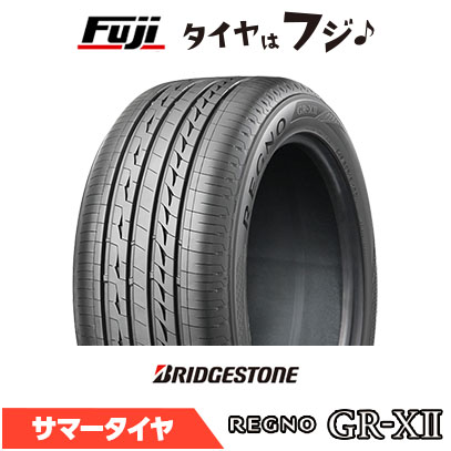 BRIDGESTONE（ブリヂストン） レグノ GR-XII(2024年製) 225/50R17 98V