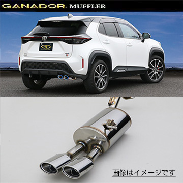 GVE-050BL | GANADOR