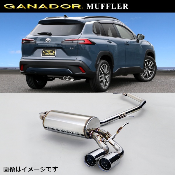 GANADOR（ガナドール） 取付店への発送で送料無料 マフラー Vertex 4WD