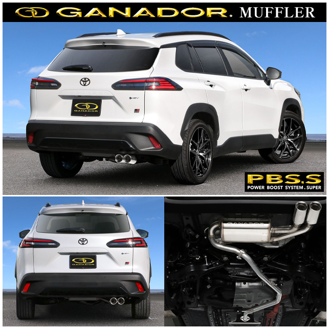 GANADOR（ガナドール） 取付店への発送で送料無料 マフラー Vertex 4WD