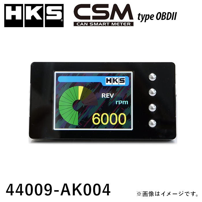 HKS CAN SMART METER type OBDII �}�c�_ RX-8 (03/04-08/03 SE3P) 44009-AK004 ��������(�ꕔ�n�揜��)