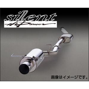 取付店への発送で送料無料 HKS サイレントハイパワー マフラー スバル インプレッサ GC8 31019-AF022 (個人宅・沖縄離島は別途送料)