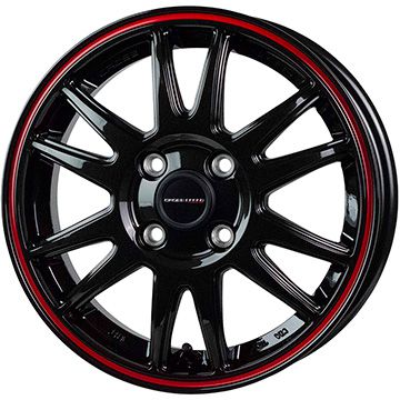 195/45r16 100 4穴 +42 4本 ZIEX 【新品国産車用4穴100】 | 夏タイヤ ホイール4本セット 195/45R16