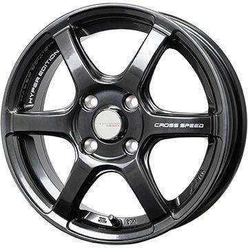 【ホイール単品4本セット】 HOT STUFF ホットスタッフ クロススピード ハイパーエディションRS6 4.5J 14インチ