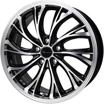 クーポン配布中 【新品国産5穴114.3車】 夏タイヤ ホイール４本セット 225/45R18 ダンロップ エナセーブ RV505 ホットスタッフ プレシャス HS-2 18インチ｜fujicorporation