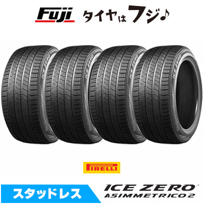 PIRELLI（ピレリ） 4本セット ウィンター アイスゼロアシンメトリコ 2