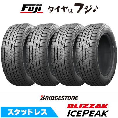 GRANDTREK 4本セット DUNLOP ダンロップ グラントレック XS1 RWL