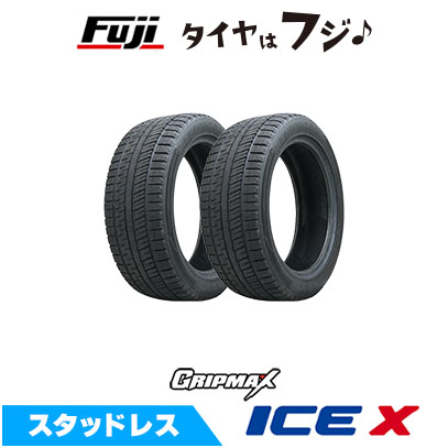 送料無料！2022年バリ山！GRIP MAX 215/50R18 2本 Ice X 2本セット GRIPMAX グリップマックス アイスX BSW ブラック