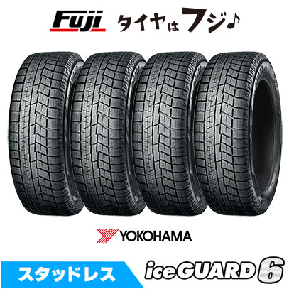 ヨコハマ アイスガード ig60．225/55R17．18年製．4本　セット． アイスガード 6 4本セット YOKOHAMA ヨコハマ シックスIG60 ZPS(ラン