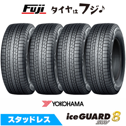 BALMINUM 【ホイール単品4本セット】 BRIDGESTONE ブリヂストン