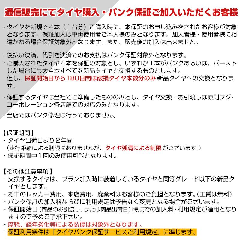 【新版】 【新品】クラウン クロスオーバー スタッドレスタイヤ ホイール4本セット 225/60R18 ヨコハマ アイスガード SUV G075 MER-X(マットブラック) 18インチ 【PE2082858130】 (73320円)