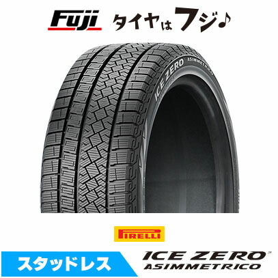 ICE ASIMMETRICO PIRELLI ピレリ ウィンター アイスゼロアシンメトリコ 
