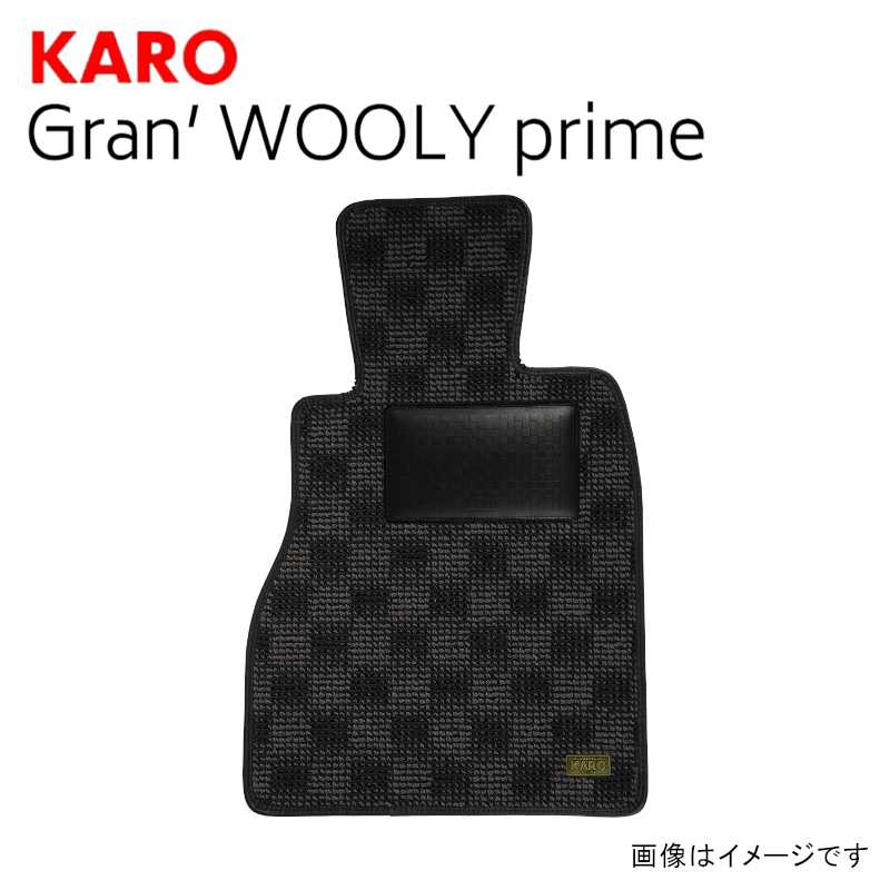 KARO カロ フロアマット グランウーリープライム メルセデス・ベンツ AMG GT 右ハンドル H27年5月- C190 3809 送料無料(一部地域除く)