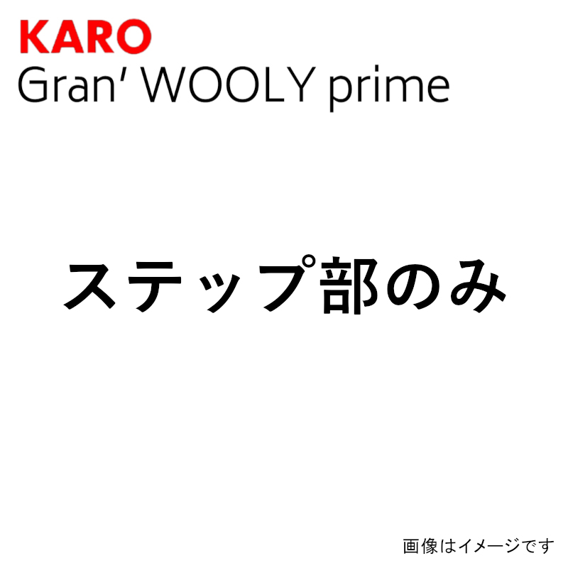 KARO �J�� �t���A�}�b�g �O�����E�[���[�v���C�� �g���^ �A���t�@�[�h �n�C�u���b�h H27�N1��-R.5�N6�� AYH30W 3618 ��������(�ꕔ�n�揜��)